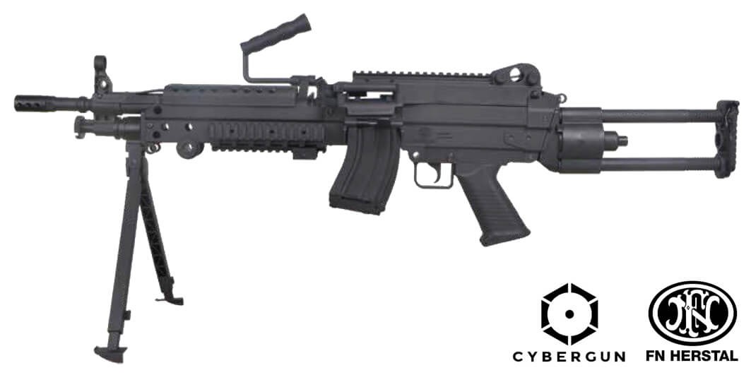 FN M249 PARA Airsoft in fibra di nylon - Softair Vicenza: il Negozio online  di armi fucili elettrici di precisione, accessori e abbigliamento